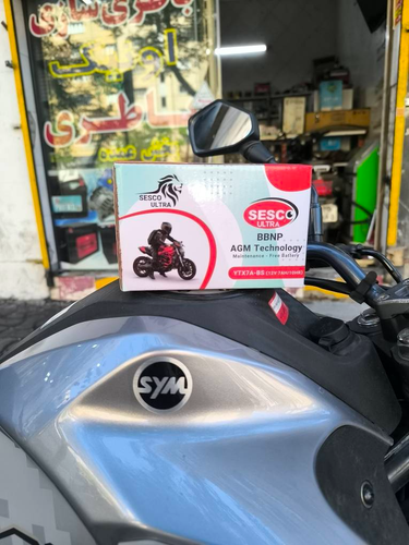 بانری کوتاه ویوی