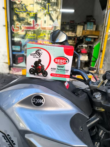 9 آمپر کوتاه پهن